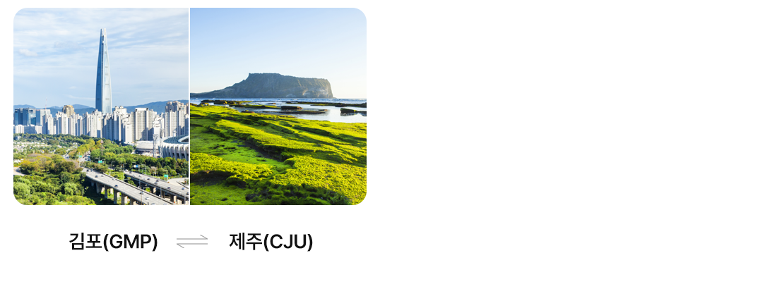 �̽�Ÿ�װ� Ư�� �̺�Ʈ ��ǰ ����Ʈ